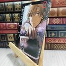 8_  ここは今から倫理です。 2 (ヤングジャンプコミックス) 06650