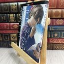 8_  ここは今から倫理です。 5 (ヤングジャンプコミックス) 06651