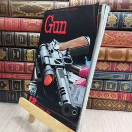 8_  月刊Gun 1991年12月号 トーラスPT99・AF-D/GRENDEL・P30オート・ピストル 050143