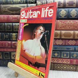8_  ギターライフ 1977年 秋の号 guitar life No.18 090203