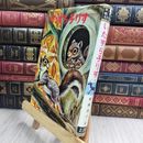 8_  難あり いたずら子りす 岡村花子 著 日本書房 カバー傷みあり 学年別動物 昭和51年11月25日 発行 1976年 090195