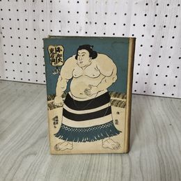 1_　歴代横綱物語 加藤進著  240008