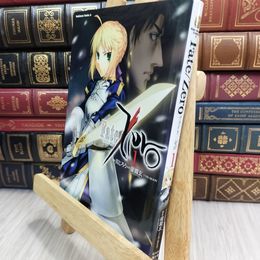 8_  Fate／Zero （１） (角川コミックス・エース) 110422