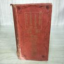 1_　新訳 註解和独辞典 新譯 註解和獨辭典 冨山房 小田切良太郎 1917年 大正6年 290018
