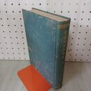 1_　官職制度沿革史 第二版  小中村?矩 200080