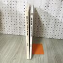 1_　書画一如の世界 小原道城作品集 書・水墨画 函付き 020060