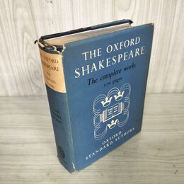 1_　洋書 シェイクスピア全集 The Complete Works of William Shakespeare Oxford 130025