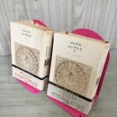 1_　計2冊 マルクス エンゲルス I.II 中公バックス 世界の名著54.55 帯・付録付 初版 130028