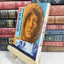 8_  朝日新聞100年の記事に見る 2 探検と冒険 110016