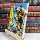8_  朝日新聞100年の記事に見る 7 スポーツ人物誌 110466