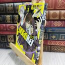 8_  ドロ刑 3 (ヤングジャンプコミックス) 福田秀、古谷謙一 008551