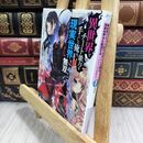 8_  異世界でチート能力を手にした俺は、現実世界をも無双する レベルアップは人生を変えた 美紅 110231