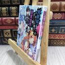 8_  異世界でチート能力を手にした俺は、現実世界をも無双する4 ~レベルアップは人生を変えた~  美紅 110240