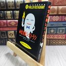 8_  怪談レストラン（1）幽霊屋敷レストラン 怪談レストラン編集委員会、たかいよしかず 110260
