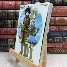 8_  ルーンファクトリー -新牧場物語- ザ・コンプリートガイド アスキ－・メディアワ－クス 300362