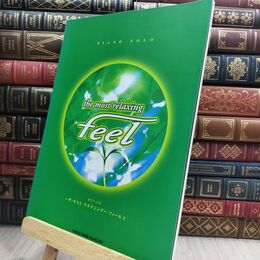 8_  ピアノソロ ～the most relaxing～ feel 4 シンコ－ミュ－ジック・エンタテイメント 300236