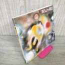 1_　瑛九とその周辺  1986年 昭和61年 作品 図版 130054