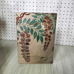 1_　名品図録 第二集 2集 世界救世教 箱根美術館・熱海美術館 編集  200075