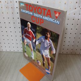 1_　第9回 TOYOTA CUP 1988年12月11日 PSVアイントホーフェン ナシオナルモンテビデオ トヨタカップ 160054