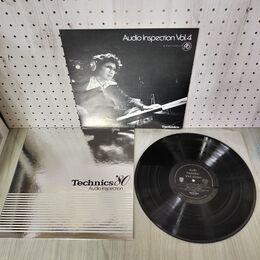 1_　LP  ボブ・ジェームス2  GP-3010  210017