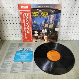 1_　LP エマーシー・ベスト・マスターズ・シリーズ1 Sarah Vaughan サラ・ヴォーン・ウイズ・クリフォード・ブラウン  SM-7252(M)  070082