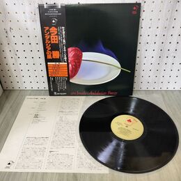 1_　LP 帯付 サイン？入り 白季千加子『流れのままに』 MR 3097 110099