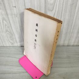 1_　LP 帯付き 今田勝 アンダルシアの風 PAP-9234 020090