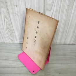 1_　LP 帯付き ABBA Super Trouper アバ DSP-8004  020088