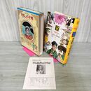 1_　少年少女世界の名作 37巻 せむしの子馬 チャイコフスキー ソビエト編4  昭和48年 1973年 初版 月報付き 臭いあり 130082