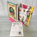 1_　少年少女世界の名作 33巻 悪童物語 みつばちマーヤの冒険 ドイツ編6 昭和50年 1975年 初版 月報付き 臭いあり 210002