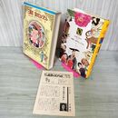 1_　少年少女世界の名作 44巻 聊斎志異 ガンジー 平妖伝 東洋編2 昭和50年 1975年 初版 月報付 臭い有り 210059
