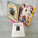 1_　少年少女世界の名作 42巻 クオレ マゼラン世界一周記 南欧編2  昭和49年 1974年 初版 月報付 臭い有り 210054