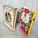 1_　少年少女世界の名作 12巻 小公女 ケネディ ドリトル先生航海記 アメリカ編2  昭和46年 1971年 初版 臭い有り 160068