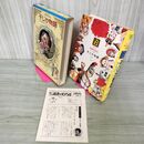 1_　少年少女世界の名作 17巻 ホーソーン短編 パナマ運河 アメリカ編7 昭和49年 1974年 初版 月報付き 臭いあり 210004