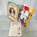 1_　少年少女世界の名作 19巻 オー・ヘンリー短編 荒野の呼び声 ヘレン・ケラー アメリカ編9 昭和51年 1976年 初版 月報付 臭いあり 210062