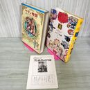 1_　少年少女世界の名作 16巻 動物記 ケティ物語 アメリカ編6  昭和49年 1974年 初版 月報付 臭いあり 210077