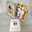 1_　少年少女世界の名作 21巻 巌窟王 青い鳥 ジャンヌ・ダルク フランス編2 昭和47年 1972年 初版 月報付 臭いあり 210096