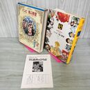 1_　少年少女世界の名作 31巻 飛ぶ教室 バンビ ドイツ編4 昭和49年 1974年 初版 月報付 臭いあり 210093