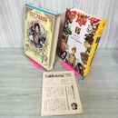 1_　少年少女世界の名作 55卷 エスキモー少年の冒険 山の少女パウリーナ  世界の受賞作品集3  昭和51年 1976年 初版 月報付 臭い有り 210053