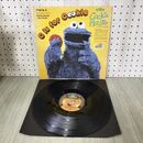 1_　LP 12インチ eico 眠りの森 FLRS-037 080041