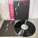 1_　LP あの場所から 朝倉理恵  SOLJ-74  180055