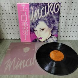 1_　LP オーディオ・インスペクション Vol.4 45rpm PHILIPS 2NP-2018 すぎやまこういち 大橋純子 210018