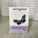 1_　君はなぜ死んだのか？クエンカに散ったある特攻隊員の遺書 板垣寛 帯付 岩手 230058