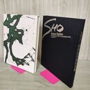 1_　相原雨雪現代書展 書の新藝を求めて 220002