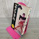 1_　ブラックユーモア入門 毒舌と皮肉に強くなる 阿刀田高 270063