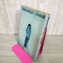 1_　気ままな絵日記 吉田拓郎  280089