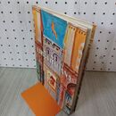 1_　パンフレット LIRICA ITALIANA 1959 イタリア歌劇団 東京・大阪公演 プログラム 昭和34年 1959年 140087