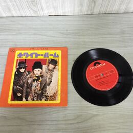 1_　EP CREAM BEST6 クリーム ベスト6 ホワイト・ルーム KP 2025   240020