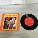 1_　EP CREAM BEST6 クリーム ベスト6 ホワイト・ルーム KP 2025   240020