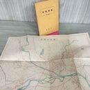 1_　盛岡市勢要覽 1953年版  昭和27年版 岩手県 240049